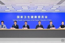 广东省疾控中心官网首页，广东疾控中心领导班子
