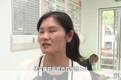 山东新冠最新消息今天新闻，山东新冠病毒2025年最新消息