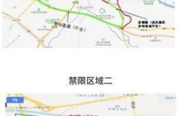 北京疫情进出京最新规定2021（车辆进入北京的最新规定）