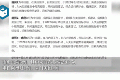 上海新增2例本土确诊 3例无症状（最新上海本地新增确诊）