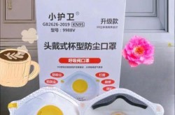 kn95口罩能防粉尘吗，防尘用n95还是kn95