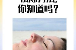 黑色素痣有必要切除吗，黑色素痣切除的利弊