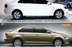 新桑塔纳和新捷达哪个好，桑塔纳1.5和1.6哪个好