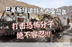 2024年可能发生的灾难，2024年最严重四大灾难