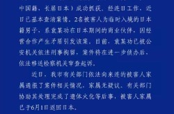 大连超级传播者事件，超级传播者怎么处理