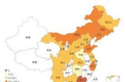 全国疫情最新公布数据（疫情通报全国最新疫情通报）