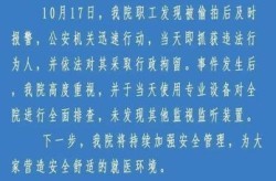 深圳新增60例本土确诊（深圳有新冠病毒确诊病例吗）