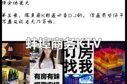 泡泡娱乐有限公司，河南泡泡互娱文化是正规公司吗