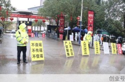 广西梧州疫情最新消息，广西病毒2019最新消息