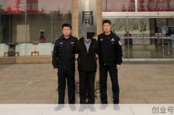 榆次疫情最新消息（晋中榆次最新抓捕人员）
