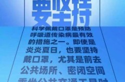 疫情最新数据消息河北邯郸（河北邯郸有疫情吗最近）