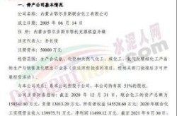 全国2020年疫情停工令公告，2020疫情停工停产起始时间