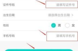 预约核酸检测怎么预约的（怎么做核酸检测）