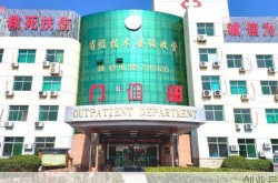 聊城博平疫情最新消息今天，聊城疫情最新消息今天新增