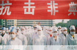 非典第一人怎么感染的，第一例非典是怎么引起的