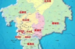 广州4地升为中风险（现在广州是不是中风险地区）