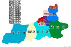 西安将临时管控部分区域（管控区域）