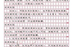 2022年疫情作文素材，2022年十大热点话题作文素材
