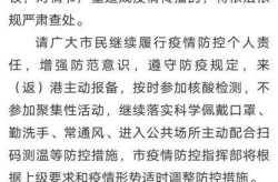 新疆恢复正常生活秩序，香港秩序恢复正常了吗