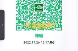 新冠肺炎疫情场所查询，新冠疫情查询入口