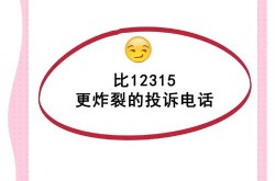 12345热线可以解决哪些问题，12345能解决什么问题