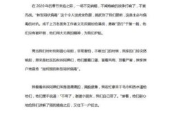 疫情电影观后感800字，疫情的观后感800字