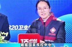 郑州疫情的最新消息今天（洛阳流感疫情最新消息）