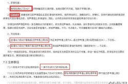 乙肝每年7200元补贴，乙肝2025政府补贴