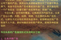 今日头条搜索功能怎么样，头条搜索功能用不了