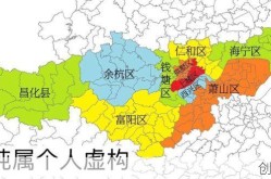 杭州新增一中风险区域（杭州区域图2023）