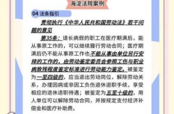 北京疫情什么时候解除的（湖北疫情什么时候解禁）