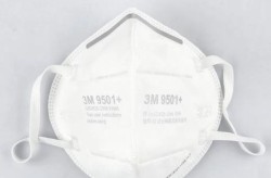 口罩批发厂家直批价格，一次性口罩厂家批发