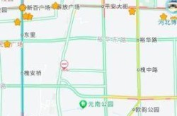 石家庄阳性样本7例轨迹（石家庄最新一例轨迹）