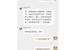 正规药店口罩多少钱一个，口罩多少钱100个