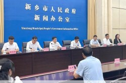 新乡疫情最新情况今天，新乡最近疫情情况