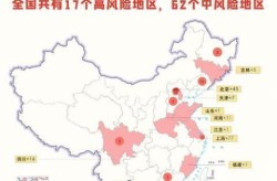 31省新增本土47例96，31省新增本土90例