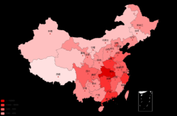 疫情全国最严重的地区，全国哪里的疫情最严重