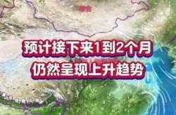 2025年2月成都甲流，2025甲流新加坡最新消息今天