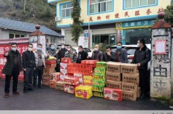 三穗县疫情情况，三穗县最近新闻