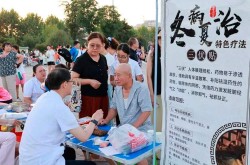 威海疫情最新消息今天，2025威海疫情封城了吗今天