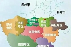 河南全面解封了吗（河南省解封了吗）