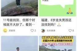 福建或隐匿传播10天，莆田疫情或已在学校隐匿传播10天