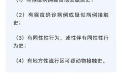 中疾控回应是否取消集中隔离（疾控中心会撤销吗）