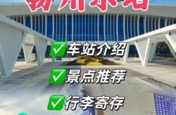 扬州现在可以进出吗最新消息，进出扬州最新规定