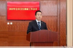 石家庄市疾控中心（石家庄疾控局领导班子）