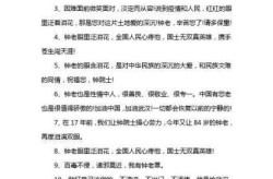 疫情结束的唯美句子幼儿园，疫情结束的唯美句子