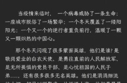 疫情是哪年爆发的，疫情是哪年发生