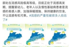 2021东莞疫情封路最新消息（东莞疫情最新消息）