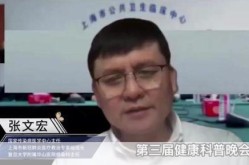 张文宏表示上海总病死率维持在0.0178%，这一数据是如何得出的？