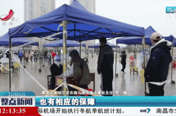 哈尔滨启动全员核酸检测（哈尔滨核酸检测最新消息）